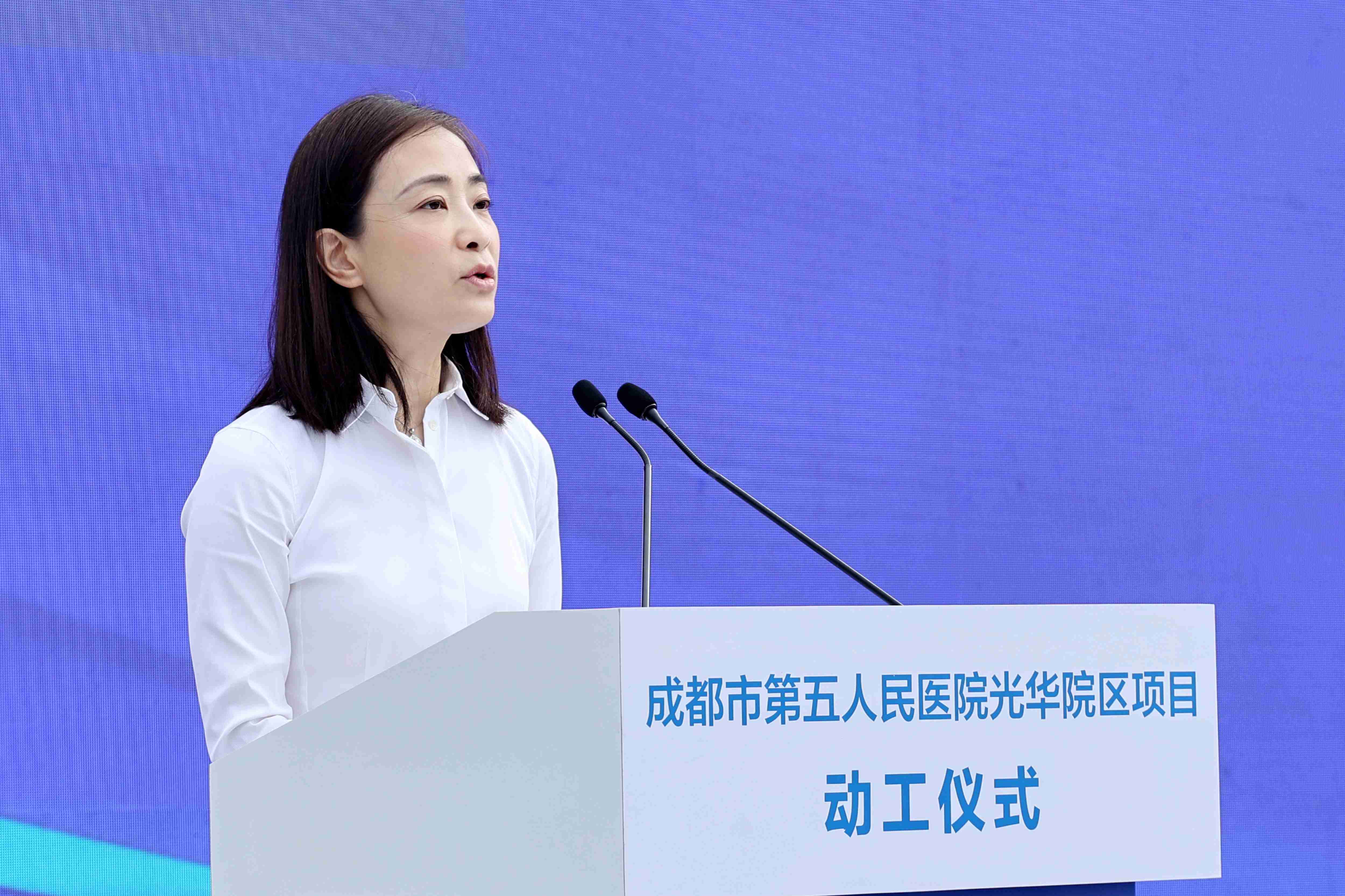 赖咏梅 赖咏梅