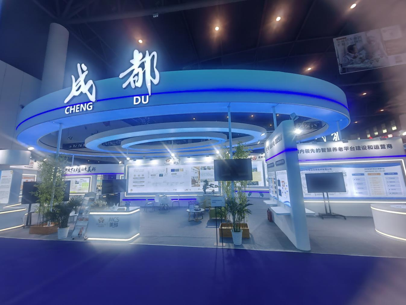 图片2 图片2